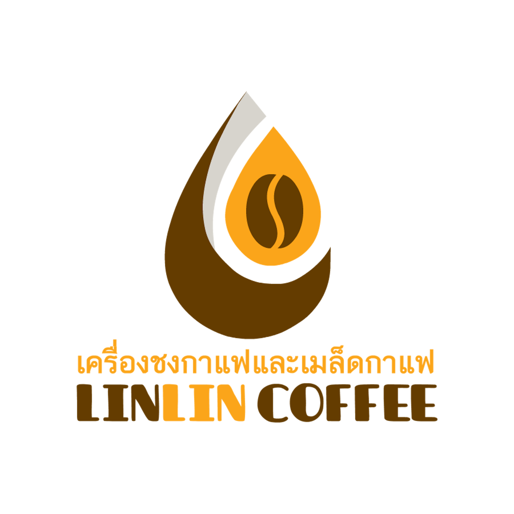 LinLin Coffee Equipment | yathar