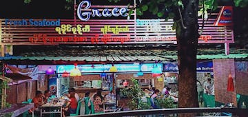 Grace Seafood Restaurant photo by Soe Kabar  | yathar