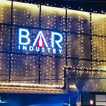 Bar Industry photo by အျဖဴေရာင္ ေလး  | yathar