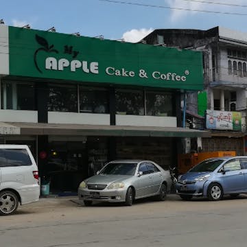Apple Cafe and Bakery photo by အျဖဴေရာင္ ေလး  | yathar