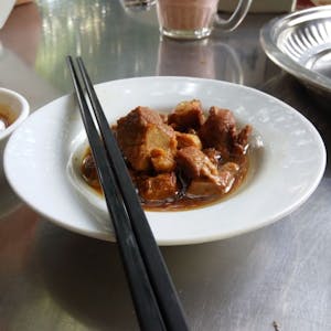 Oriental Food House | yathar
