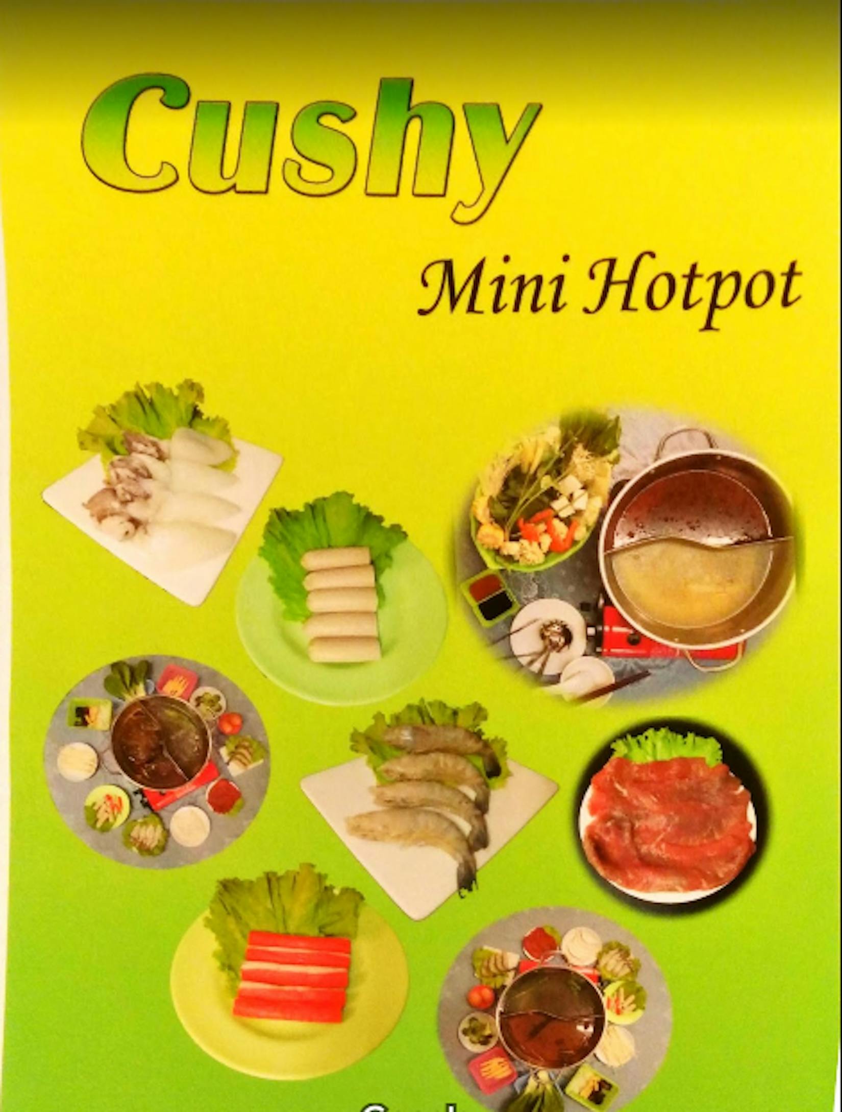 Cushy MiniHotpot | yathar