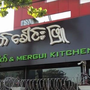 Mergui Kitchen | yathar