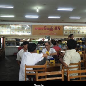 Aung Si Sein tea shop | yathar