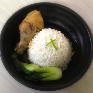 Rice Bowl Myanmar | yathar