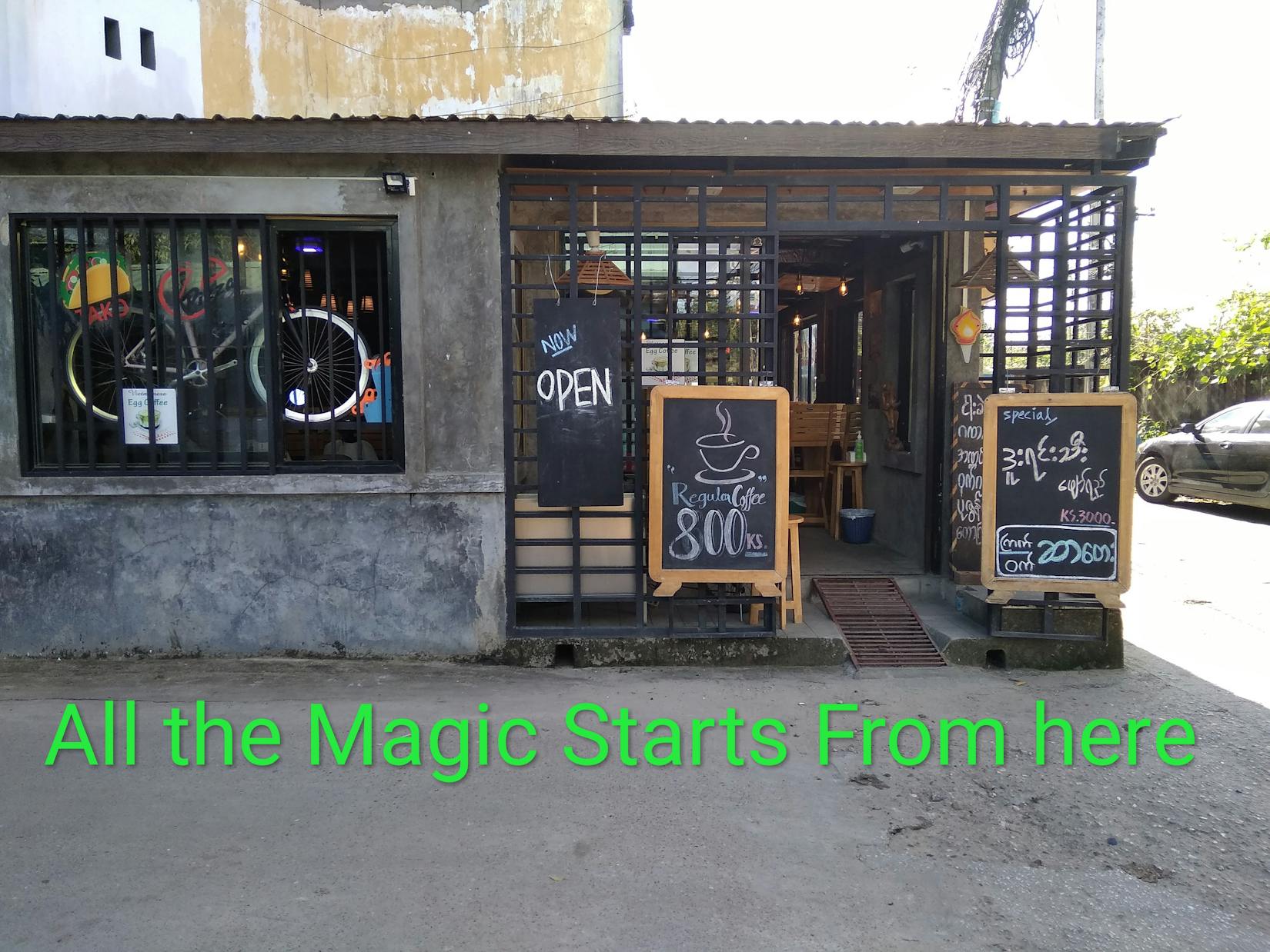 Coffee LU Gallery | yathar