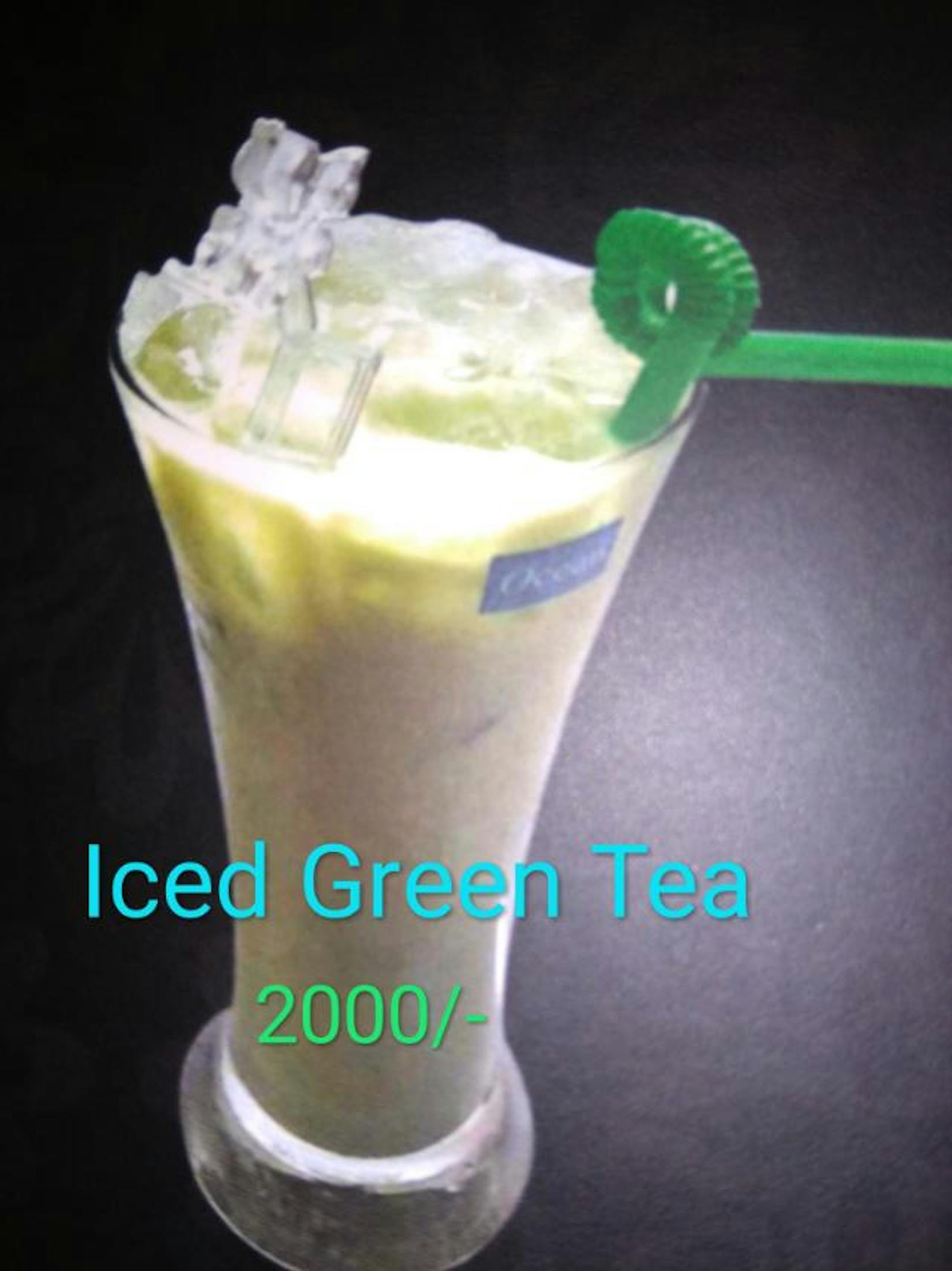 Coffee LU Gallery | yathar