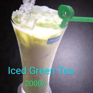 Ice Green Tea | Coffee LU Gallery | yathar