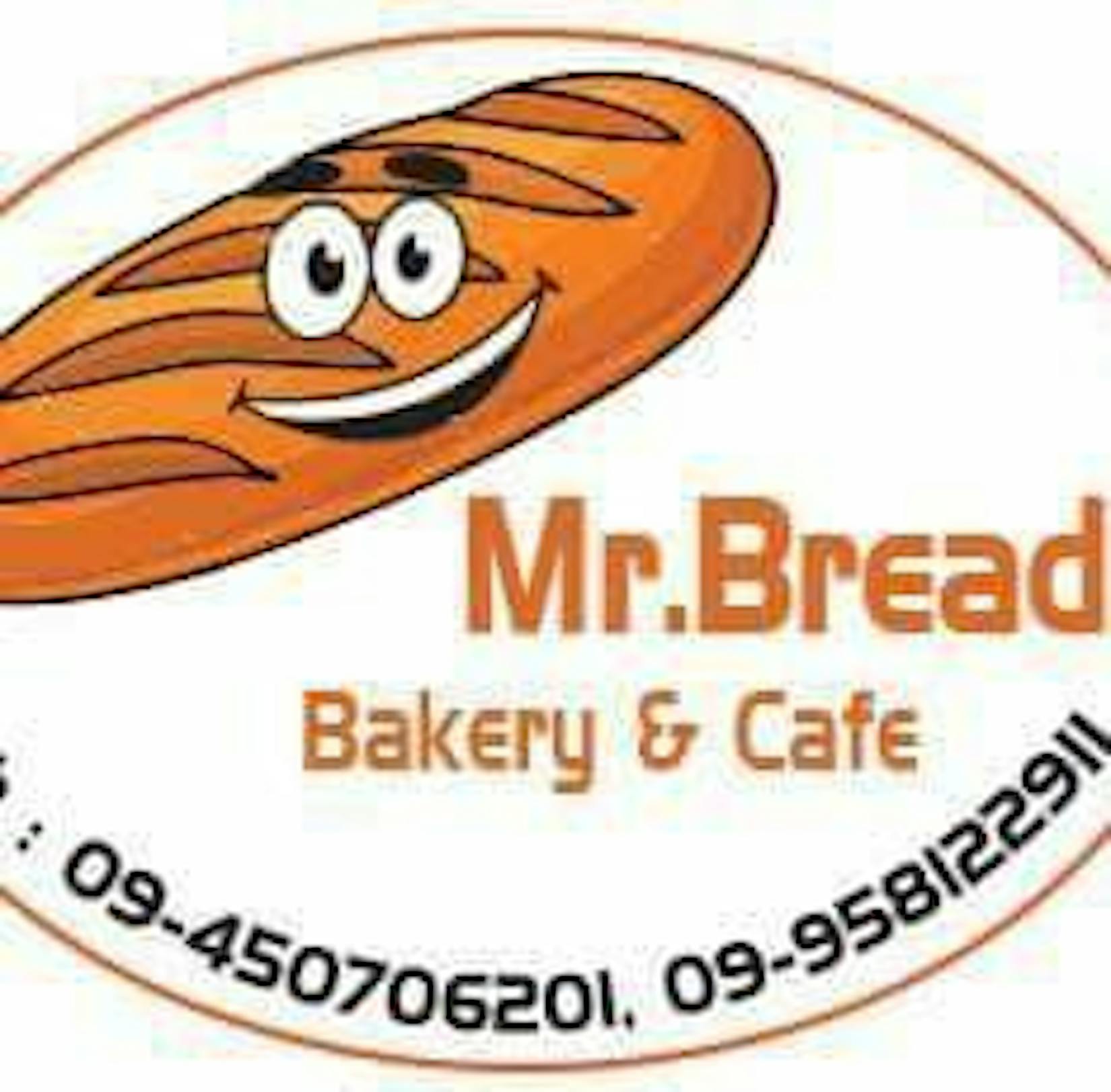 Mr. Bread Bakery & Cafe | yathar