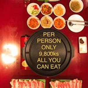 Willy's Korea BBQ | yathar