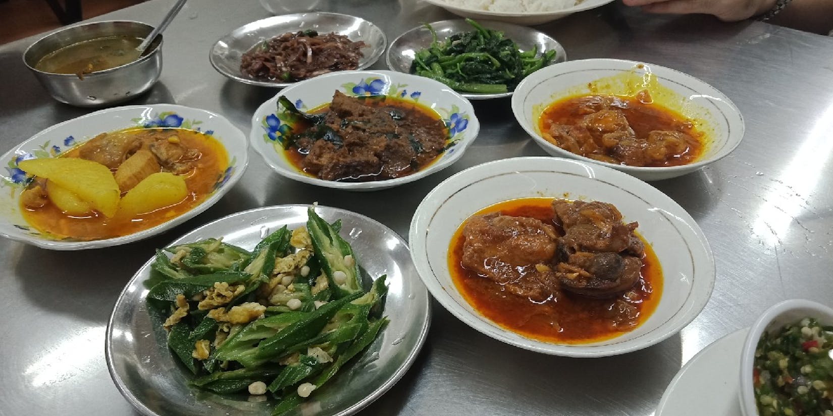 Aung Kyee Pwyar | yathar