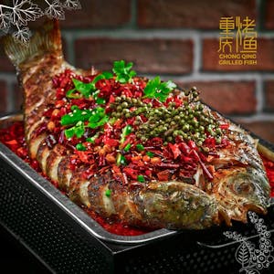 Chong Qing Grilled Fish | yathar