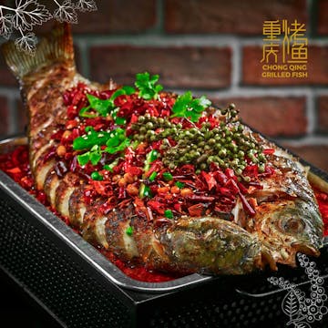 Chong Qing Grilled Fish photo by Ah Chan  | yathar