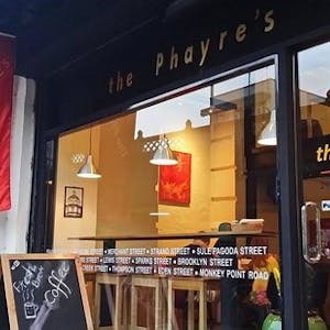 The Phayre's Gastronomy | yathar