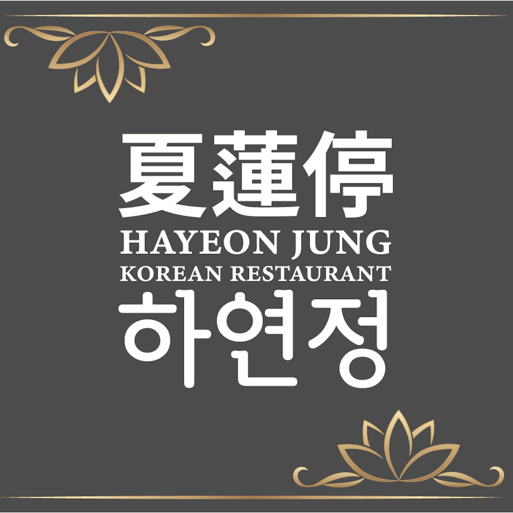 Hayeonjung Korea restaurant | yathar