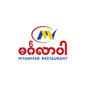 Mingalabar Myanmar Restaurant | yathar