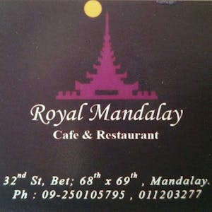 Royal Mandalay Restaurant | yathar