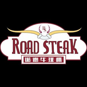 Road Steak | yathar