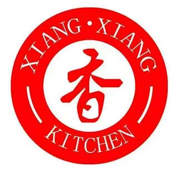 Xiang xiang kitchen photo by Vam Hazel  | yathar