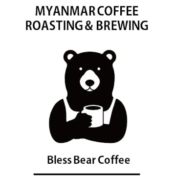 Bless Bear Coffee Roastery photo by Vam Hazel  | yathar