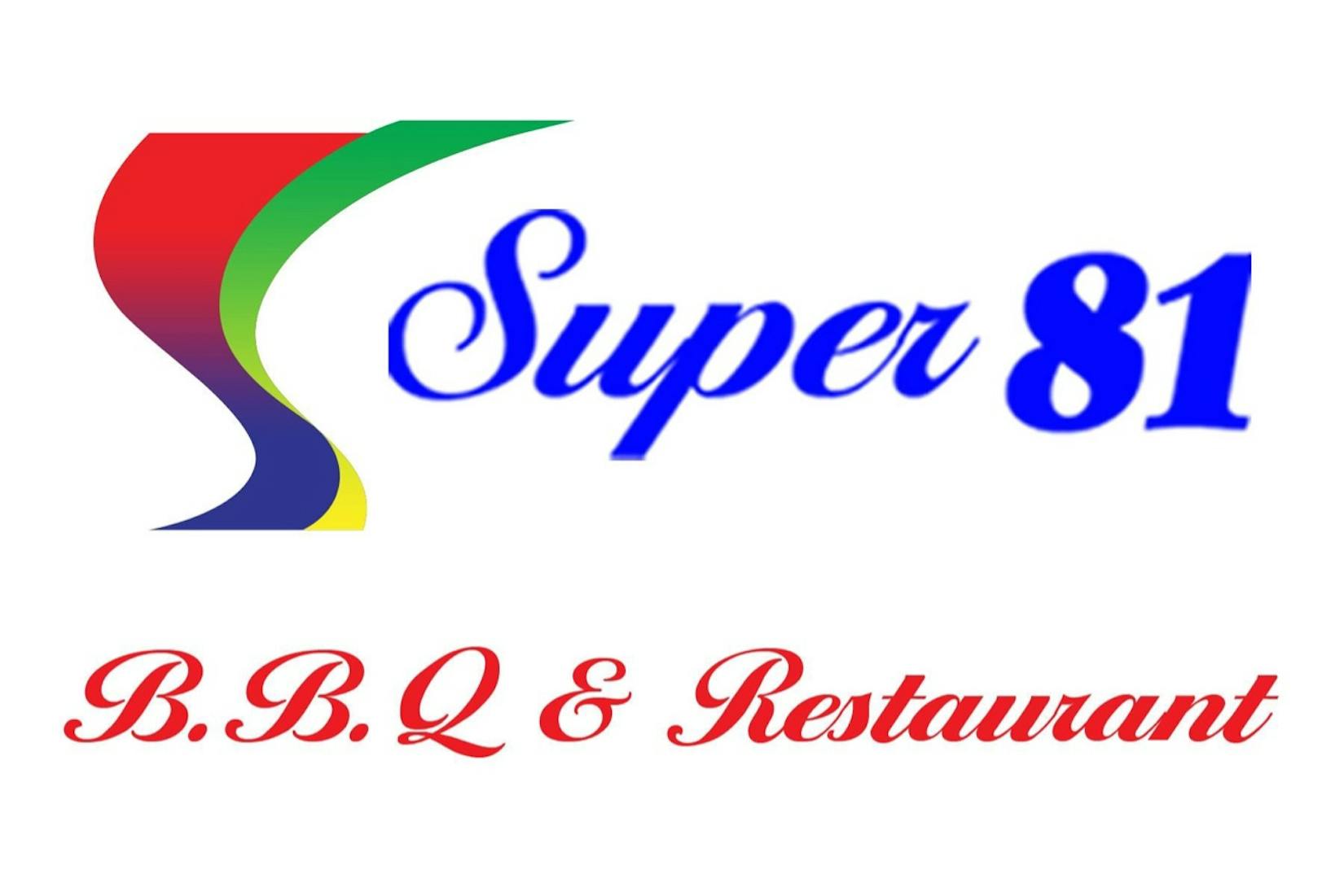 Super 81 BBQ & Restaurant | yathar