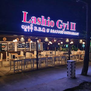 Lashio Gyi (2) Yunan B.B.Q & Seafood Restaurant | yathar