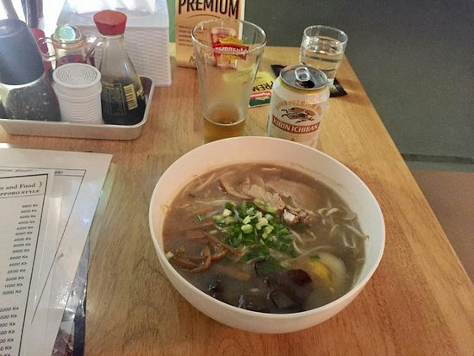 Miyoshi Ramen | yathar
