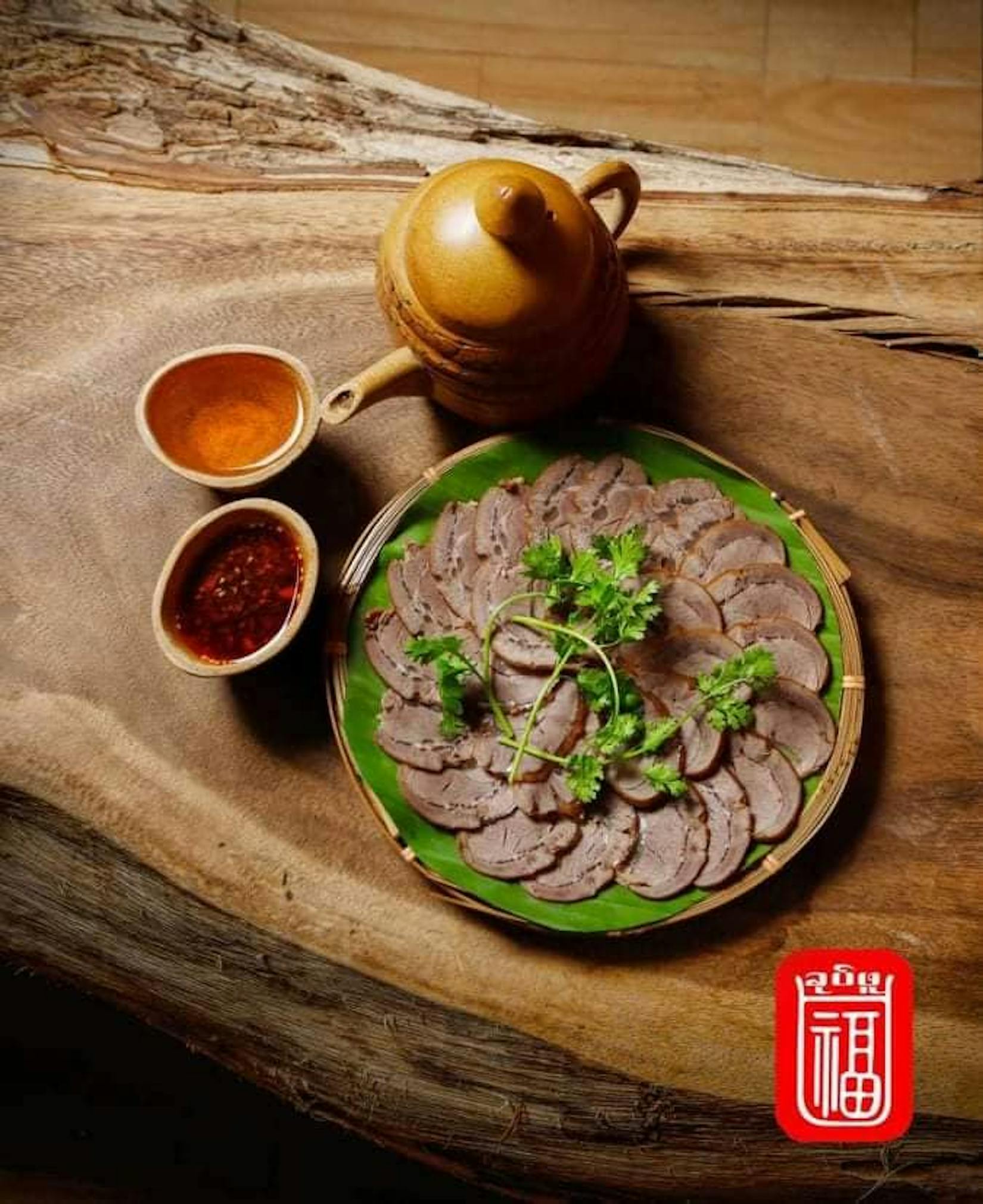 Koe Kant Kou Fu Restaurant | yathar