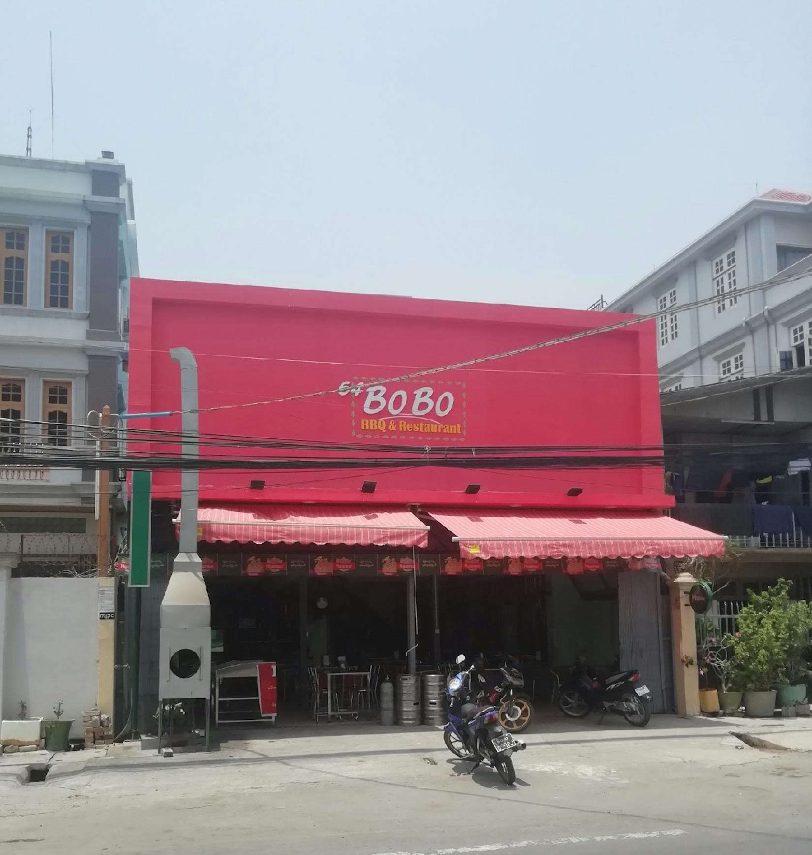 64-Bo Bo BBQ & Restaurant | yathar