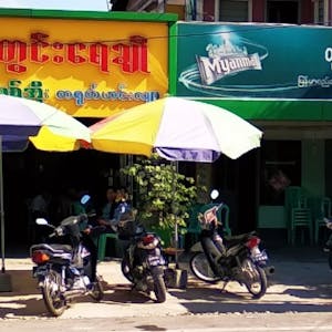 Twin Yay Cho Restaurant | yathar