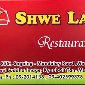 Shwe Lar Restaurant | yathar