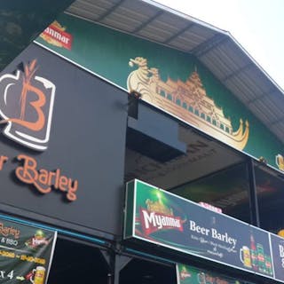 Beer Barley | yathar