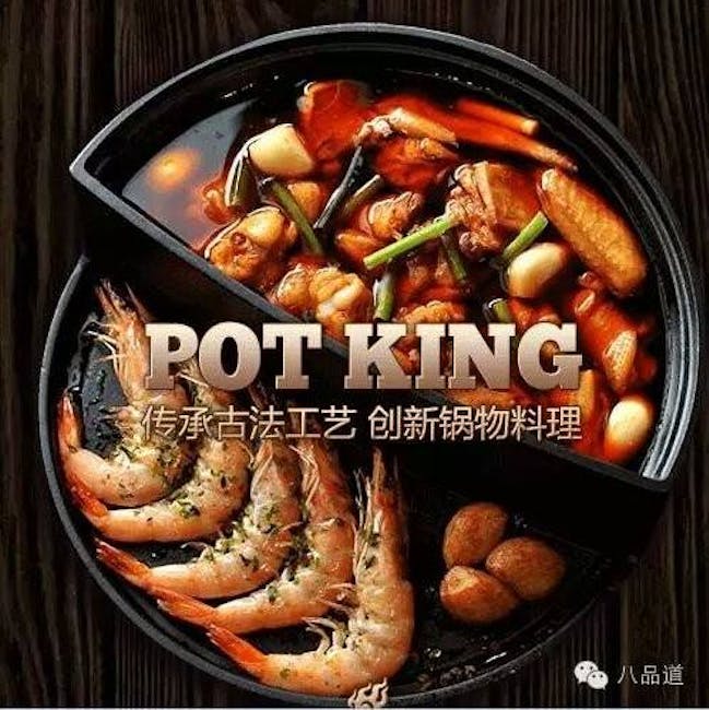 POT KING Chinese Hot Pot & BBQ Chanmyathazi Mandalay yathar