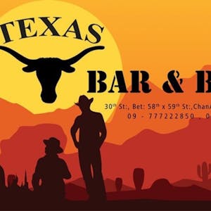 Texas Bar and BBQ | yathar