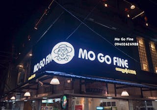 Mo Go Fine BBQ & Restaurant | yathar