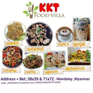 KKT Food Villa | yathar