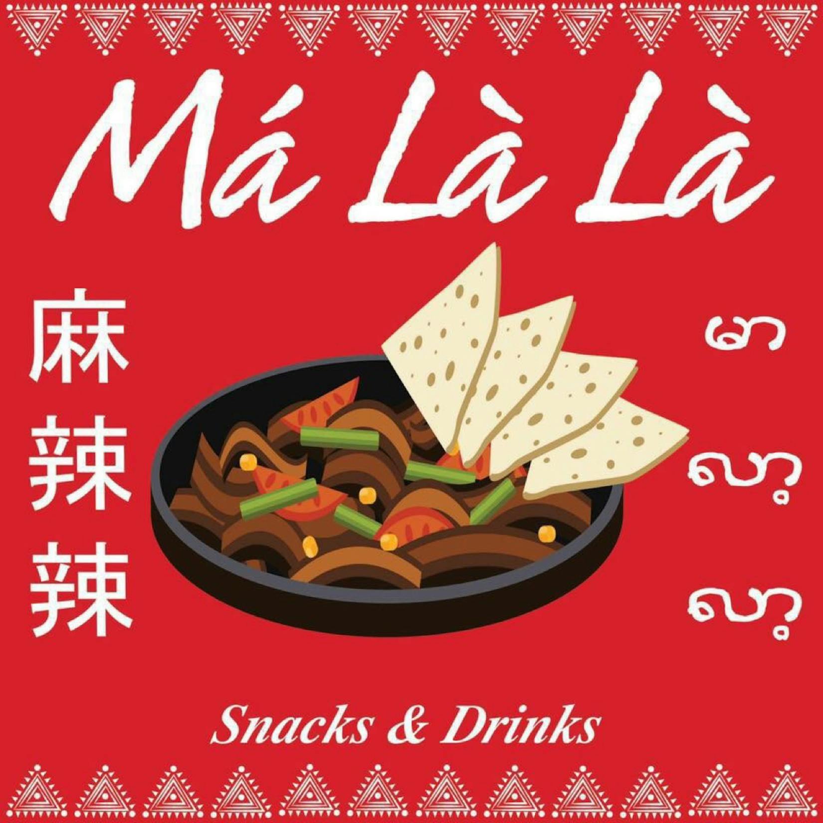 Má Là Là | yathar