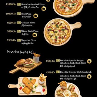 Date Bar & Restaurant | yathar