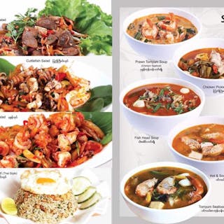 Ramada Kitchen ( Hotpot & Thai BBQ ) | yathar