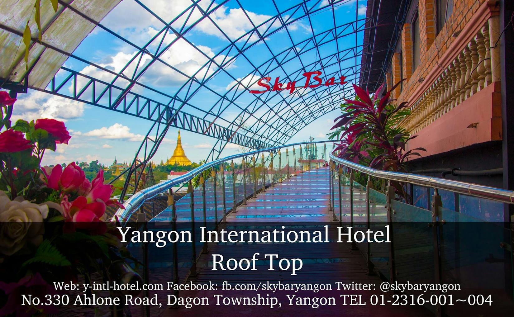 Sky Bar at Yangon International Hotel | yathar