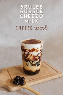 Cheese O'Tea | yathar