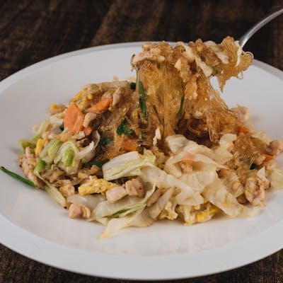 Fried Glass Noodles with Chicken or Pork ပဲၾကာဇံေၾကာ္ | SKY FOOD | yathar