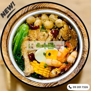 Bamboo Fresh Noodles | yathar