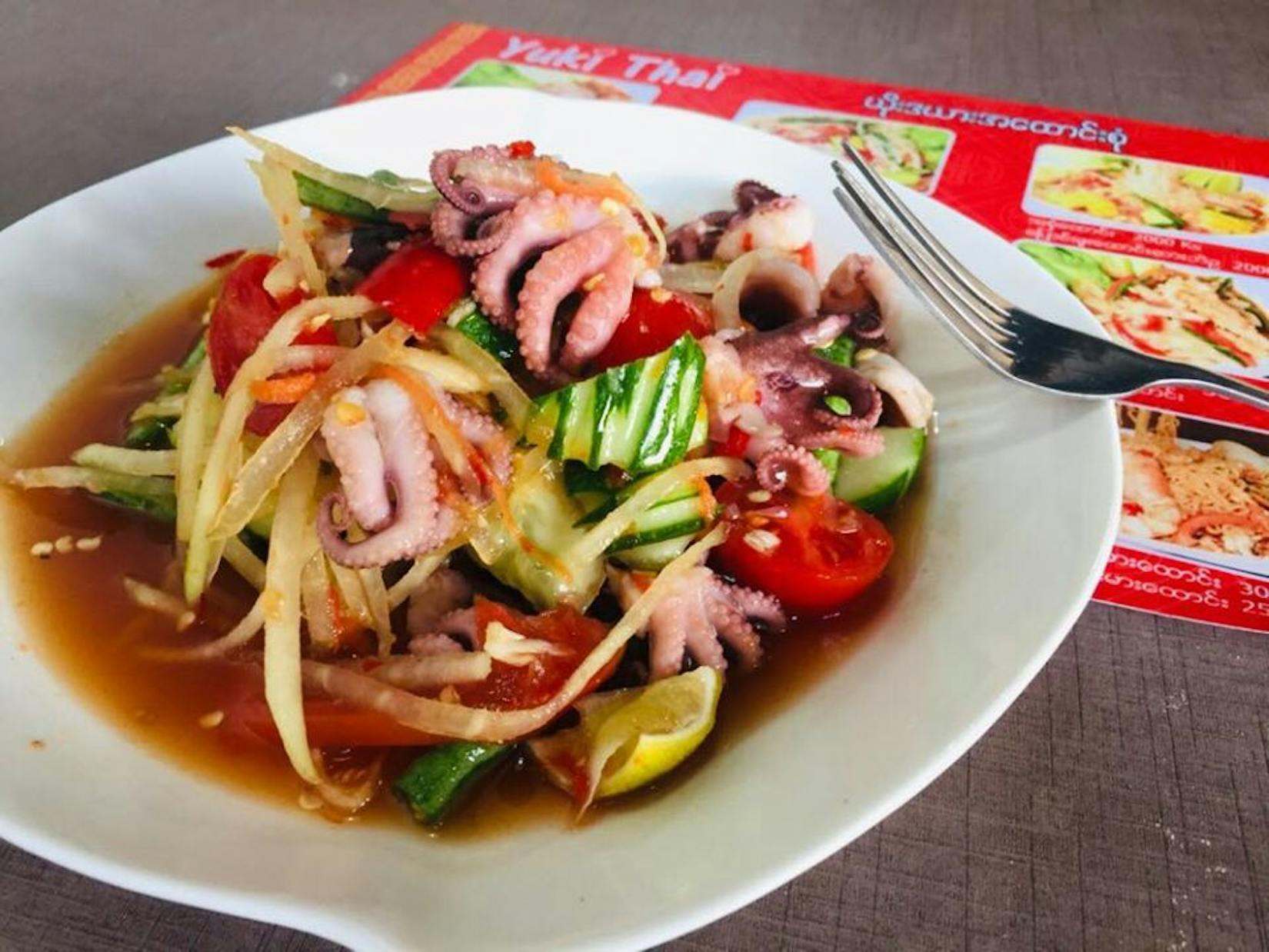 Yuki Thai Restaurant South Okkalapa | yathar