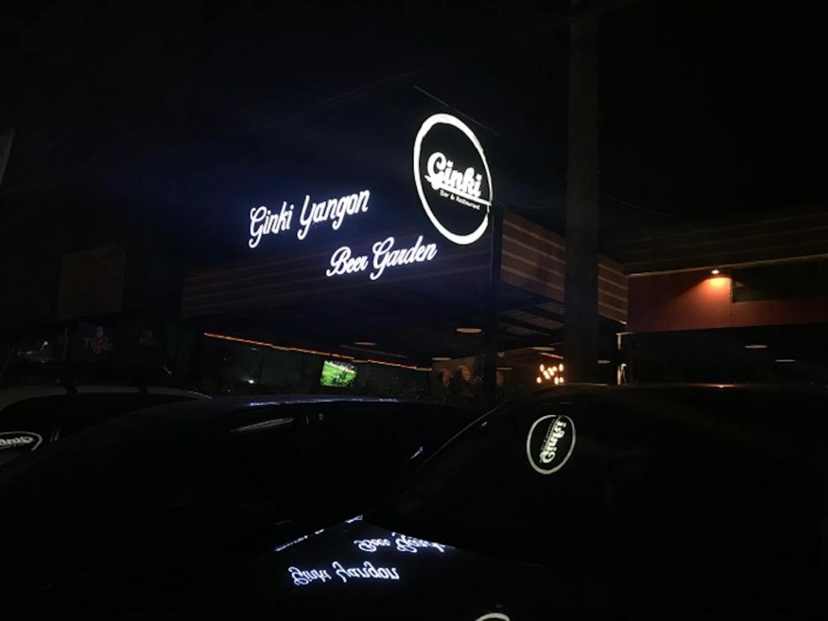 Ginki Yangon Restaurant | yathar