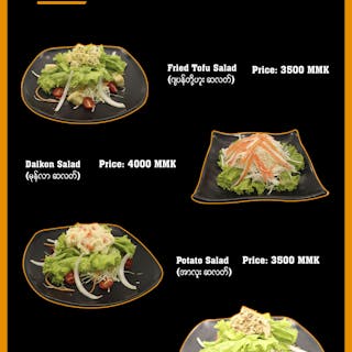 38 Station Teppanyaki Restaurant | yathar