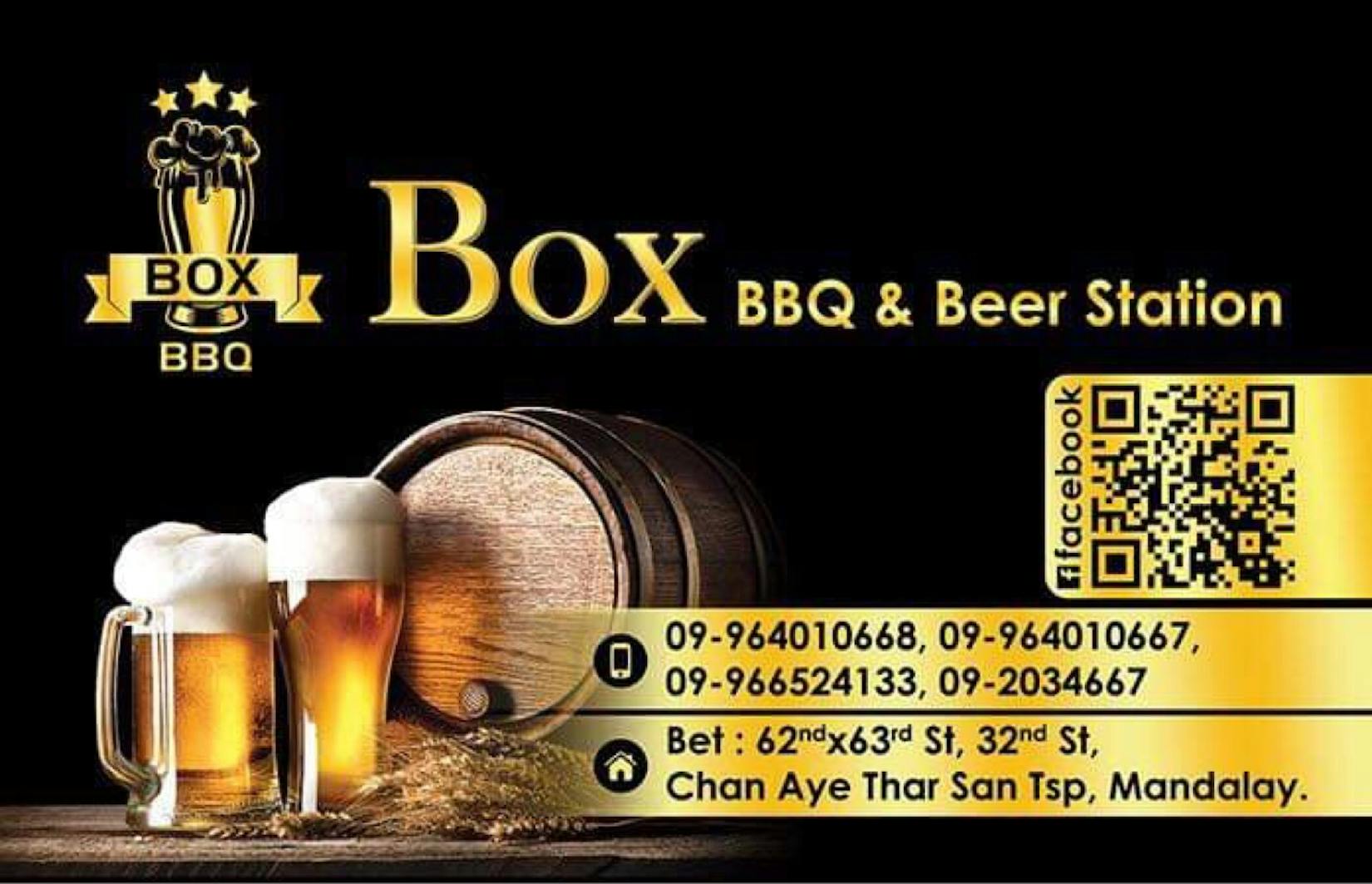 Box BBQ & Beer Station | yathar
