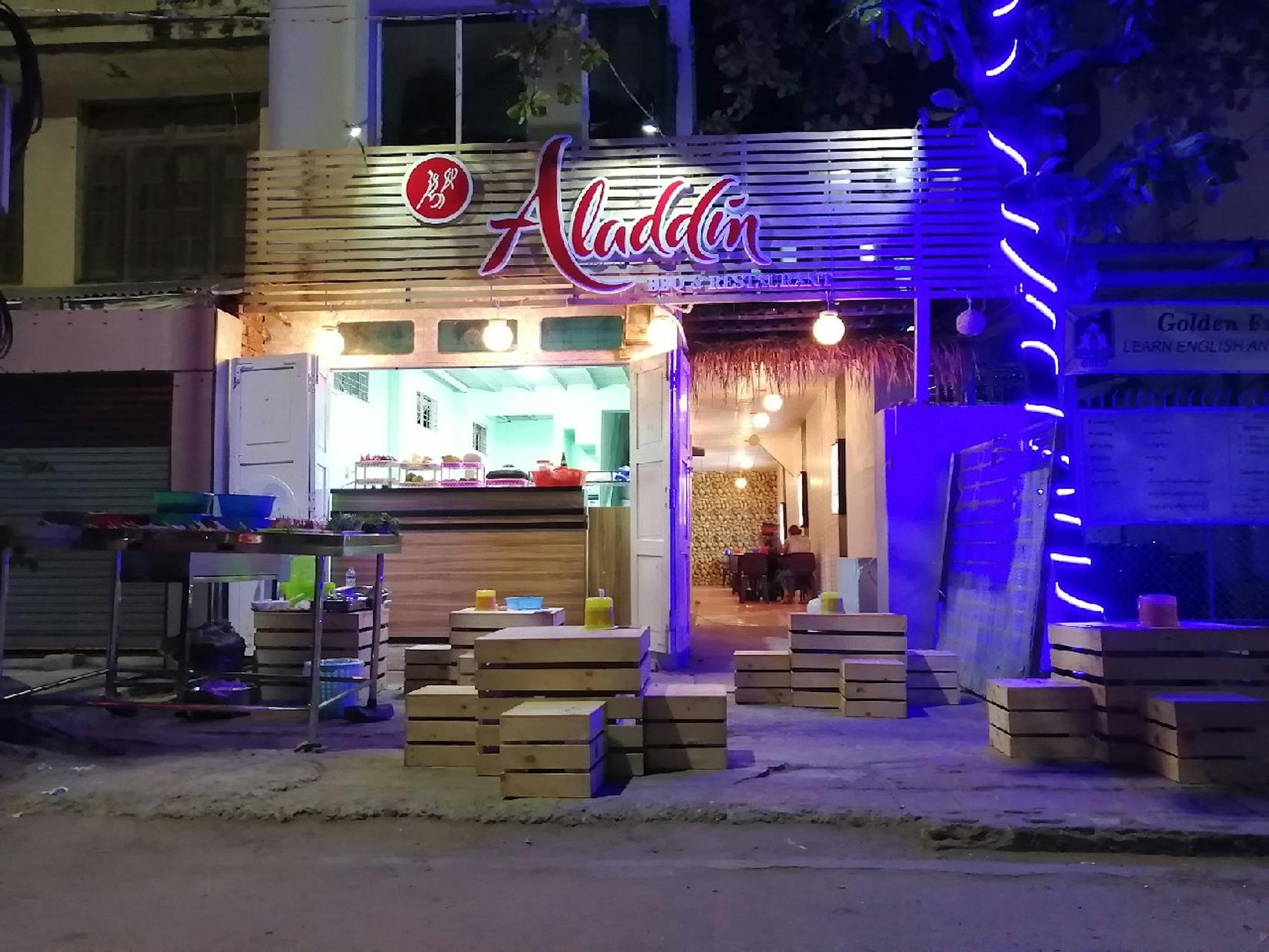 ALADDIN BBQ & RESTAURANT | yathar