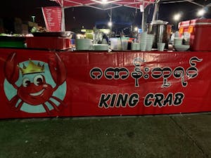 King Crab | yathar