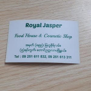 Royal Jasper | yathar